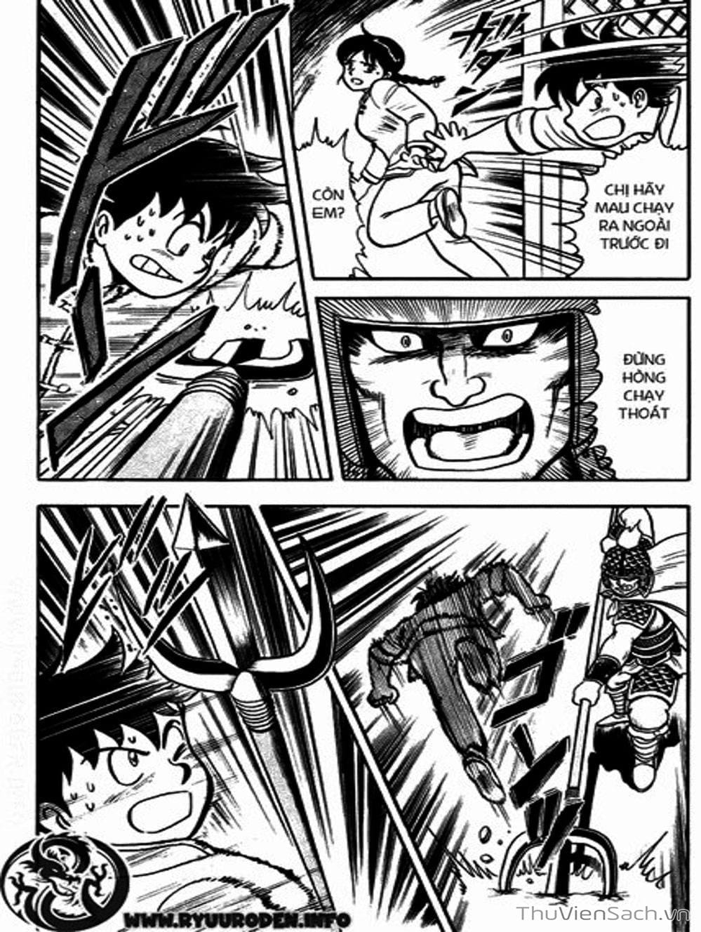 Truyện Tranh Hoàng Phi Hồng trang 3