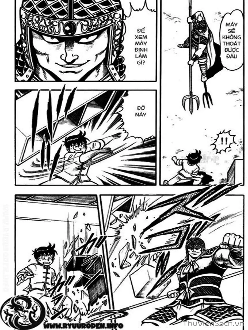 Truyện Tranh Hoàng Phi Hồng trang 3