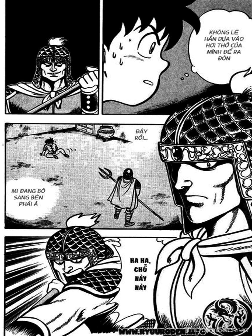 Truyện Tranh Hoàng Phi Hồng trang 3