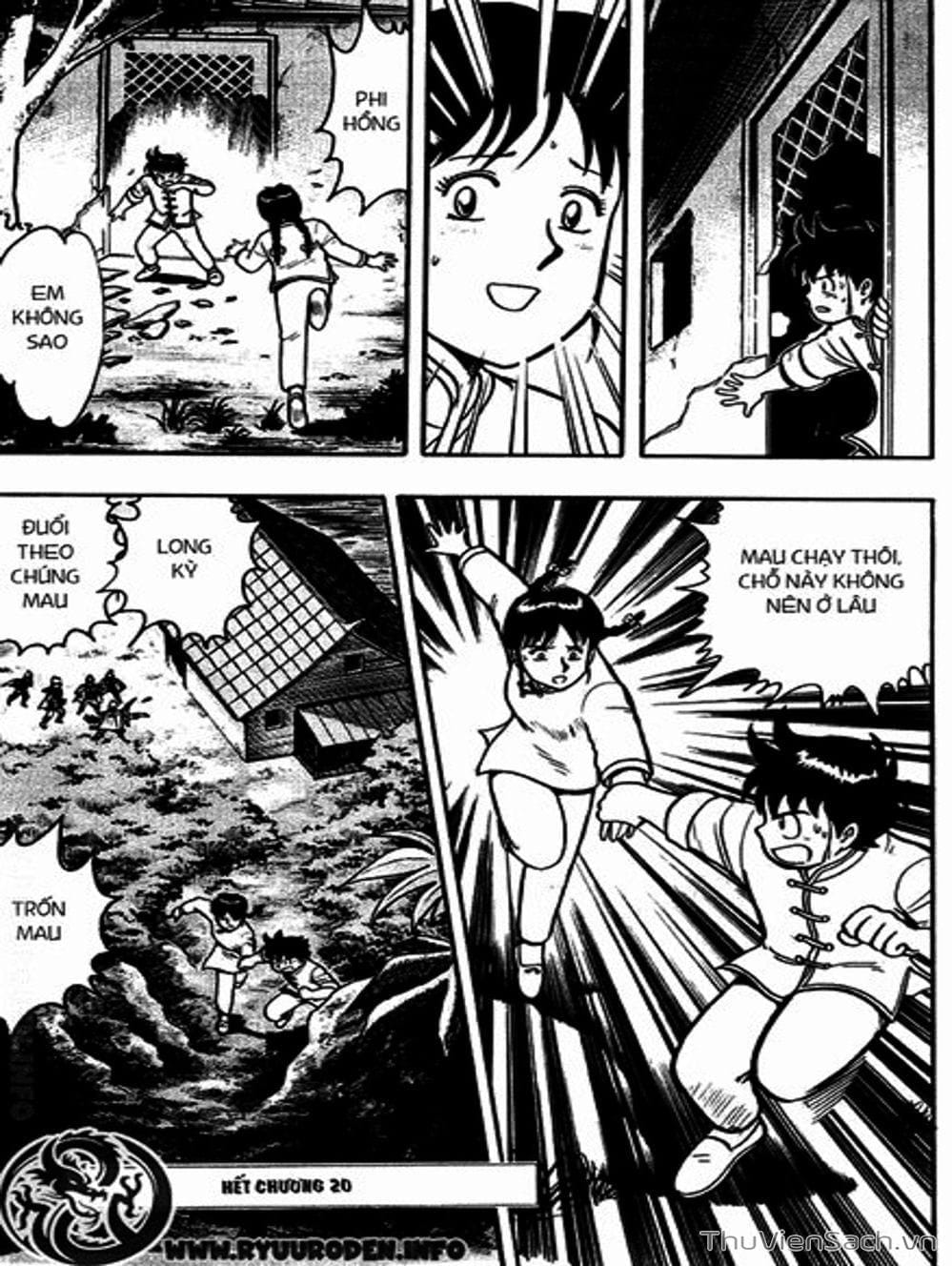 Truyện Tranh Hoàng Phi Hồng trang 3