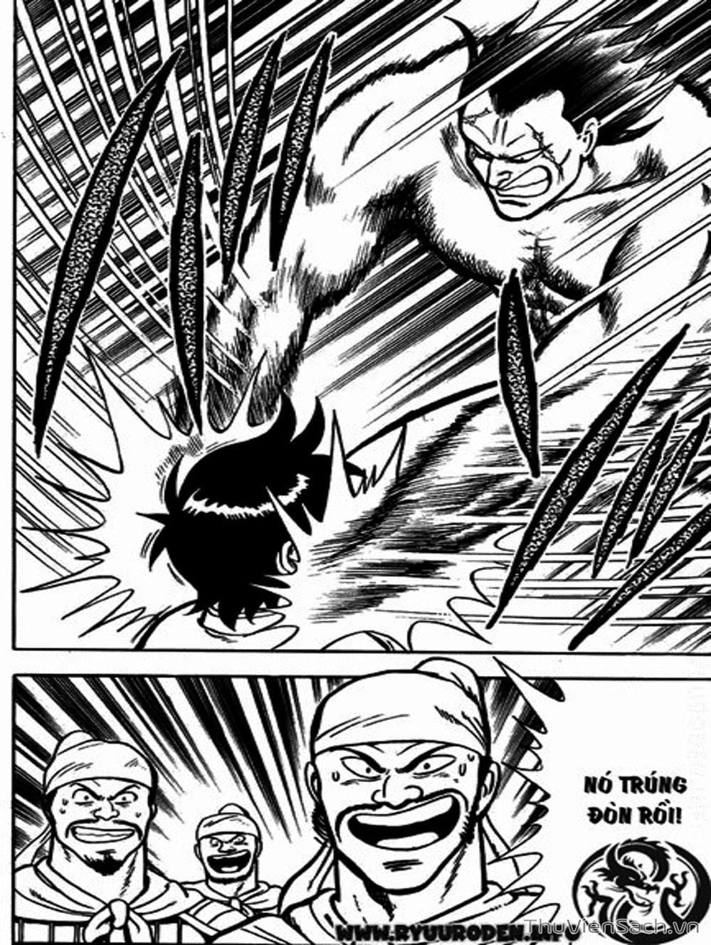 Truyện Tranh Hoàng Phi Hồng trang 3