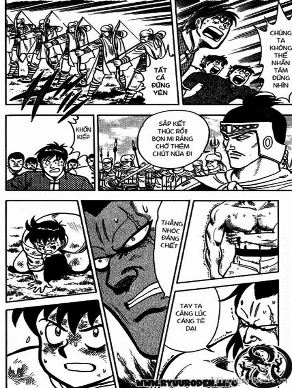 Truyện Tranh Hoàng Phi Hồng trang 3