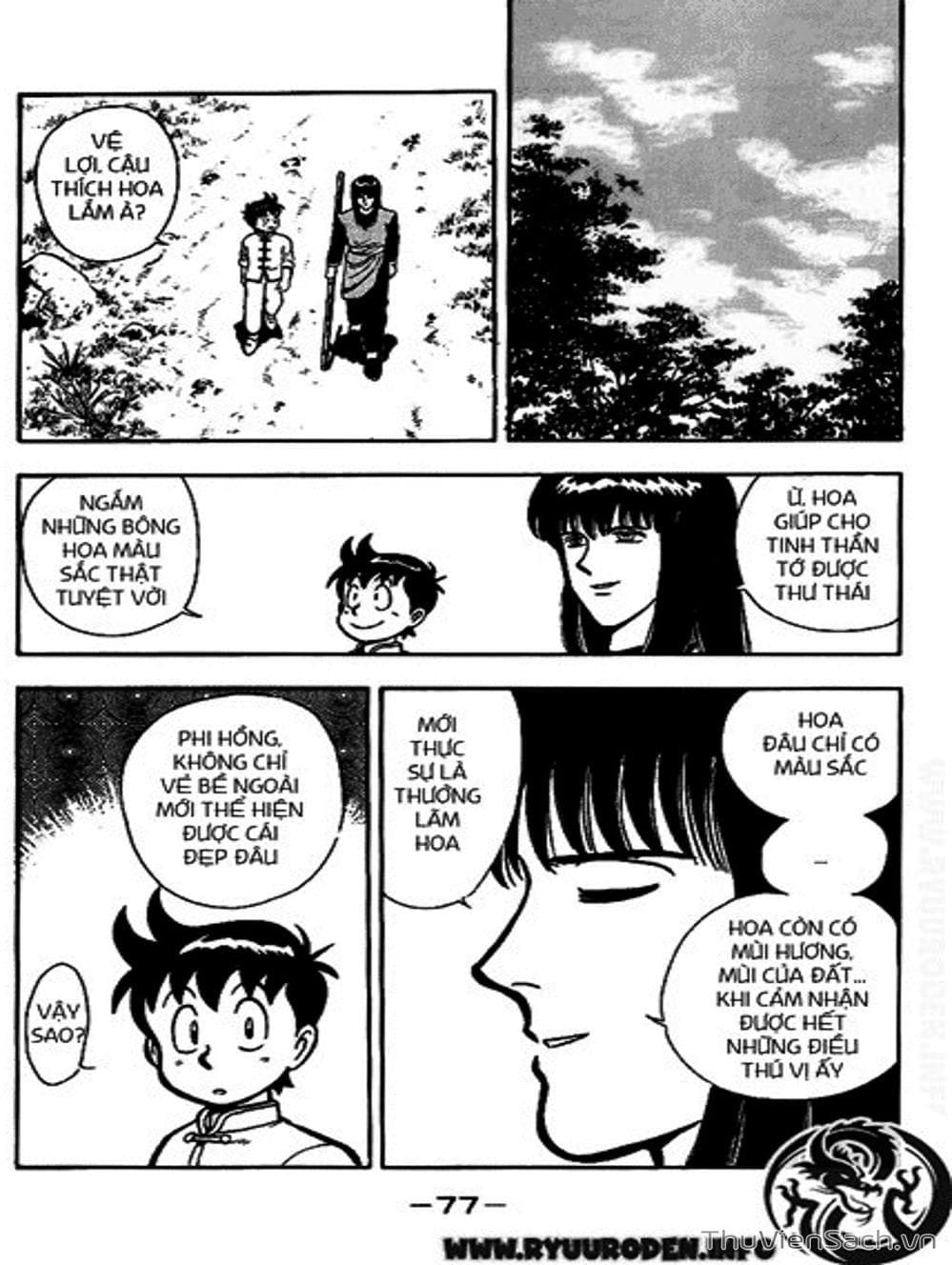 Truyện Tranh Hoàng Phi Hồng trang 3