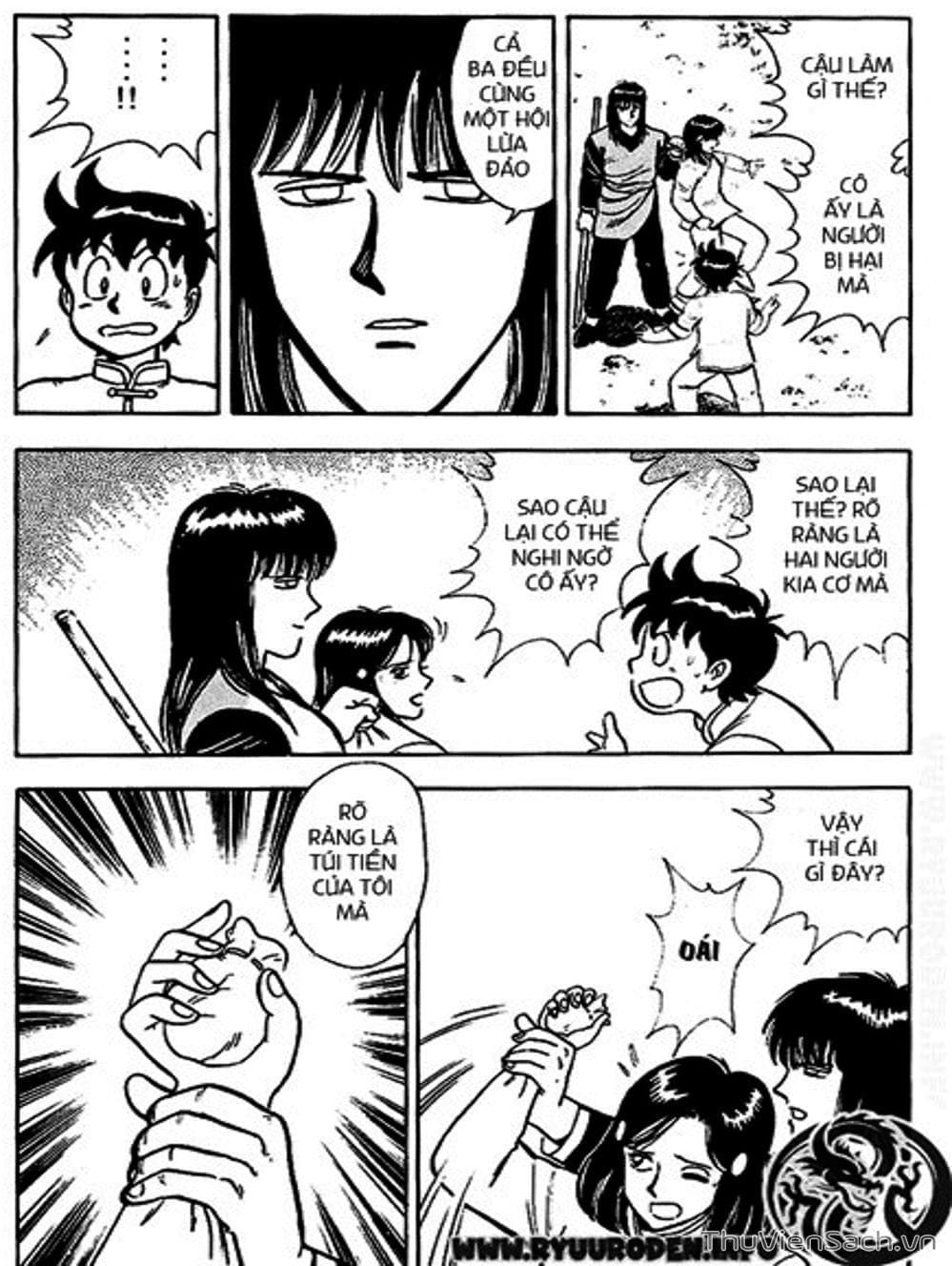 Truyện Tranh Hoàng Phi Hồng trang 3