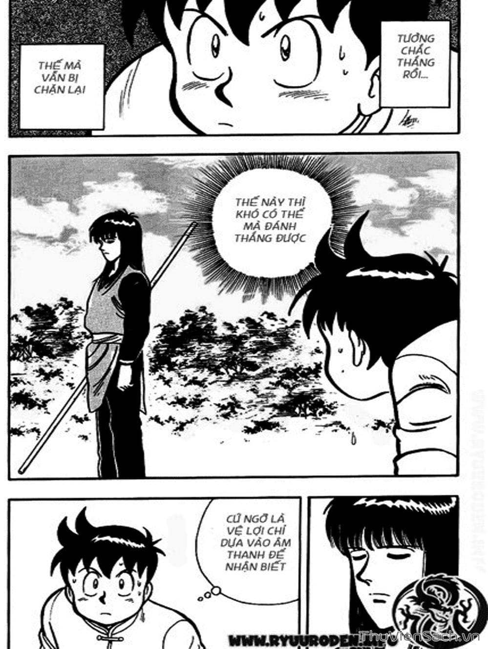 Truyện Tranh Hoàng Phi Hồng trang 3