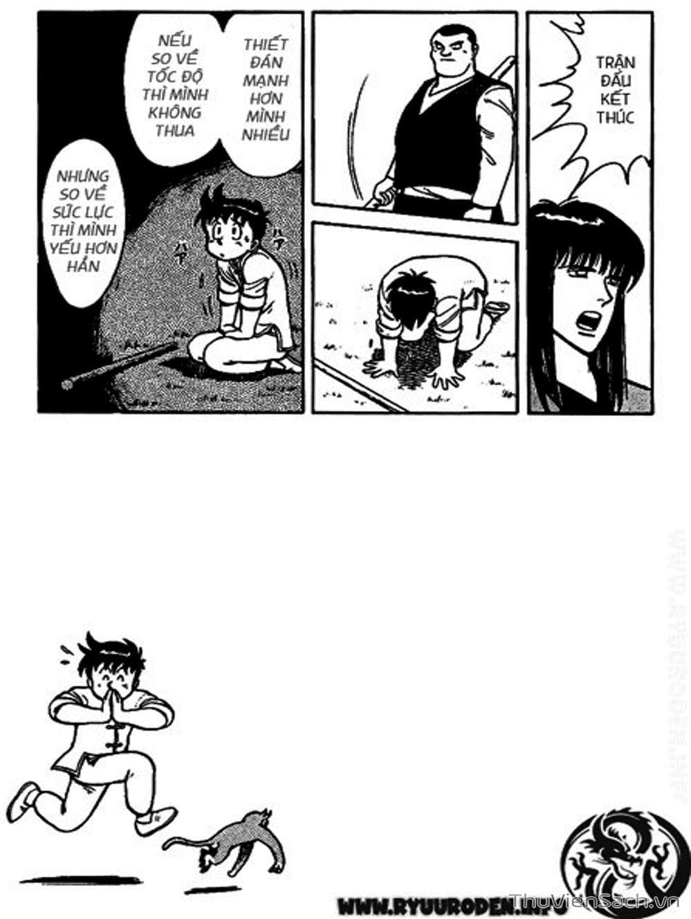 Truyện Tranh Hoàng Phi Hồng trang 3