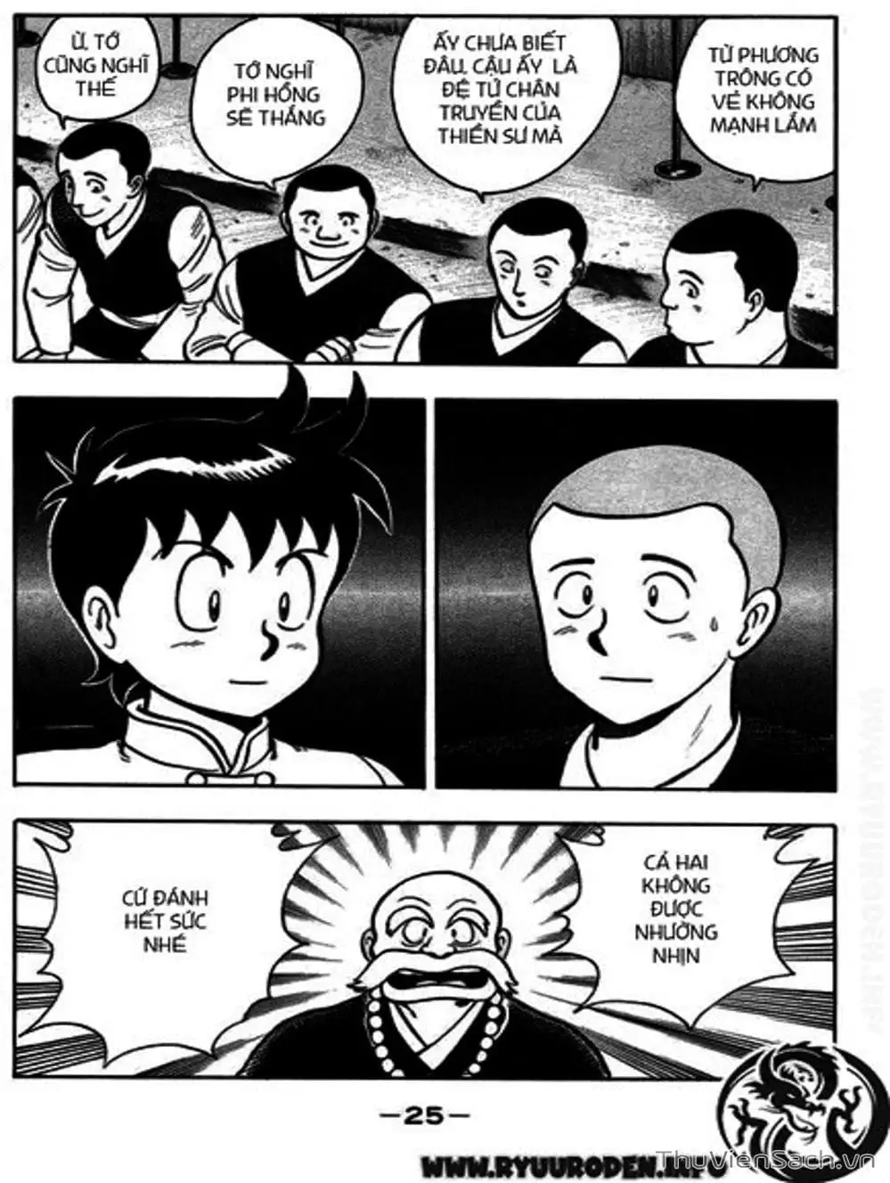 Truyện Tranh Hoàng Phi Hồng trang 3