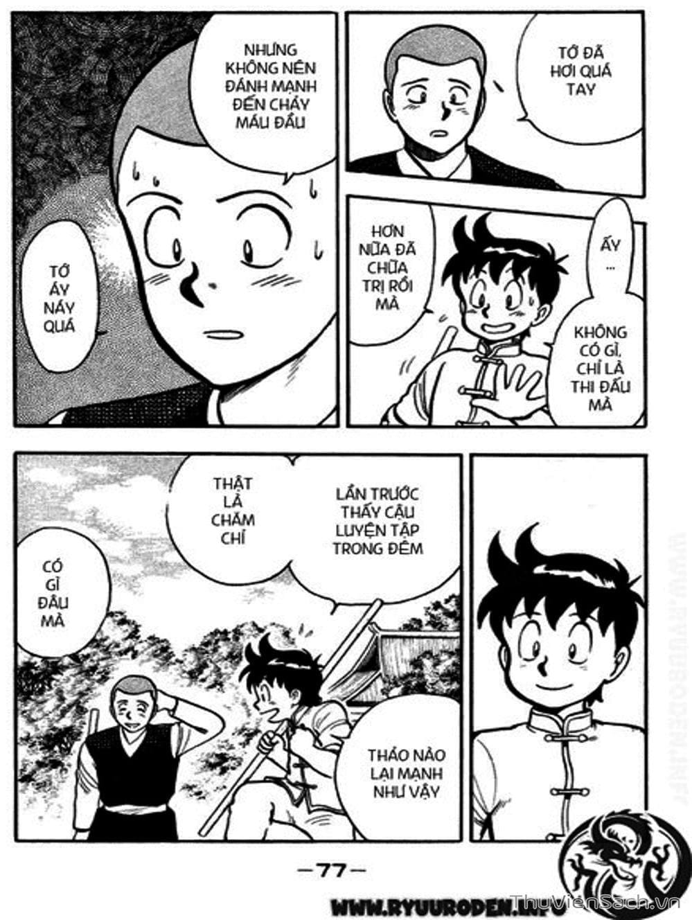 Truyện Tranh Hoàng Phi Hồng trang 3