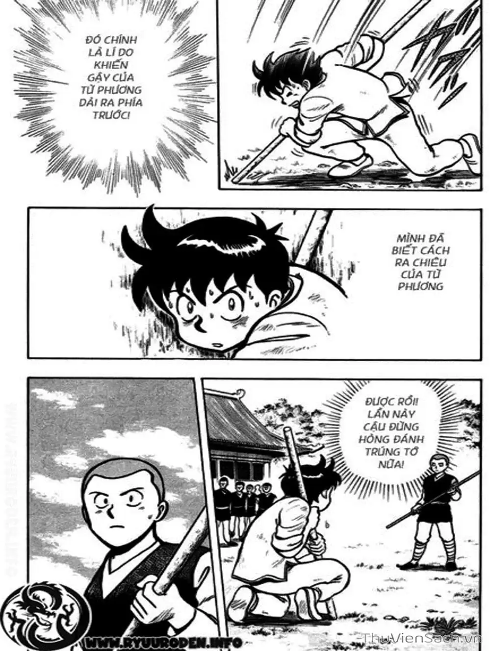 Truyện Tranh Hoàng Phi Hồng trang 3