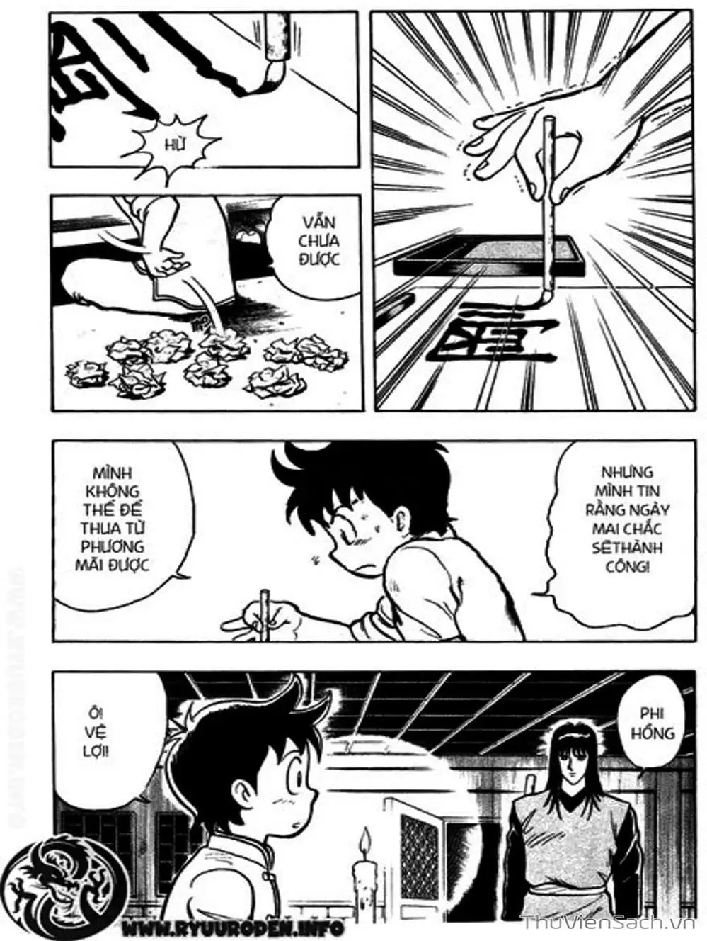 Truyện Tranh Hoàng Phi Hồng trang 3