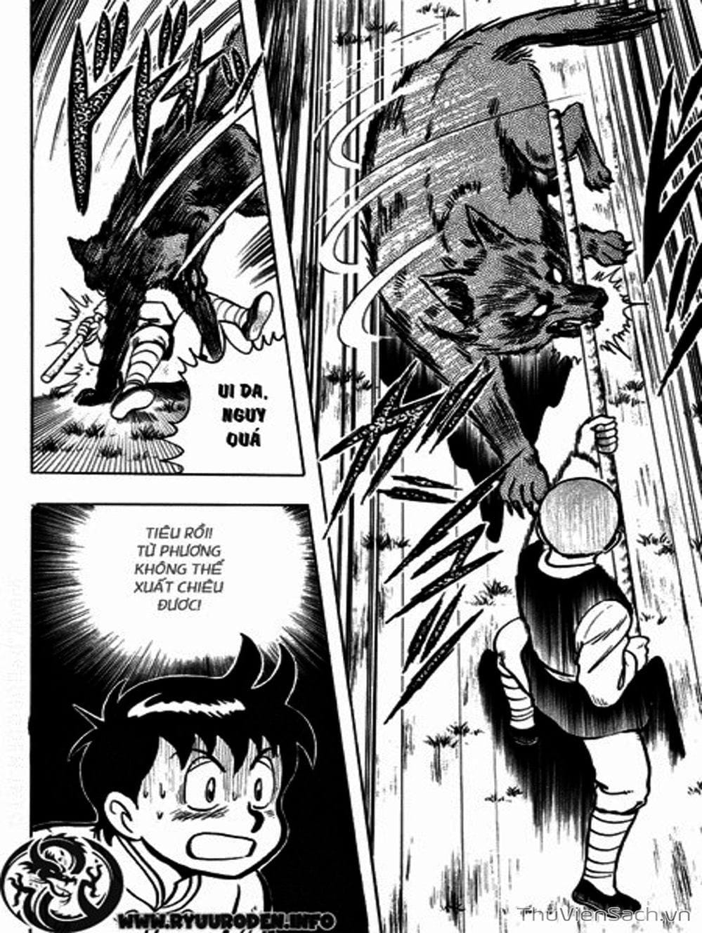 Truyện Tranh Hoàng Phi Hồng trang 3