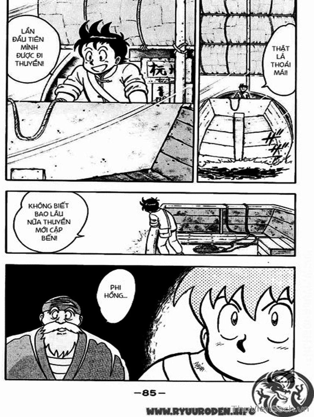 Truyện Tranh Hoàng Phi Hồng trang 3