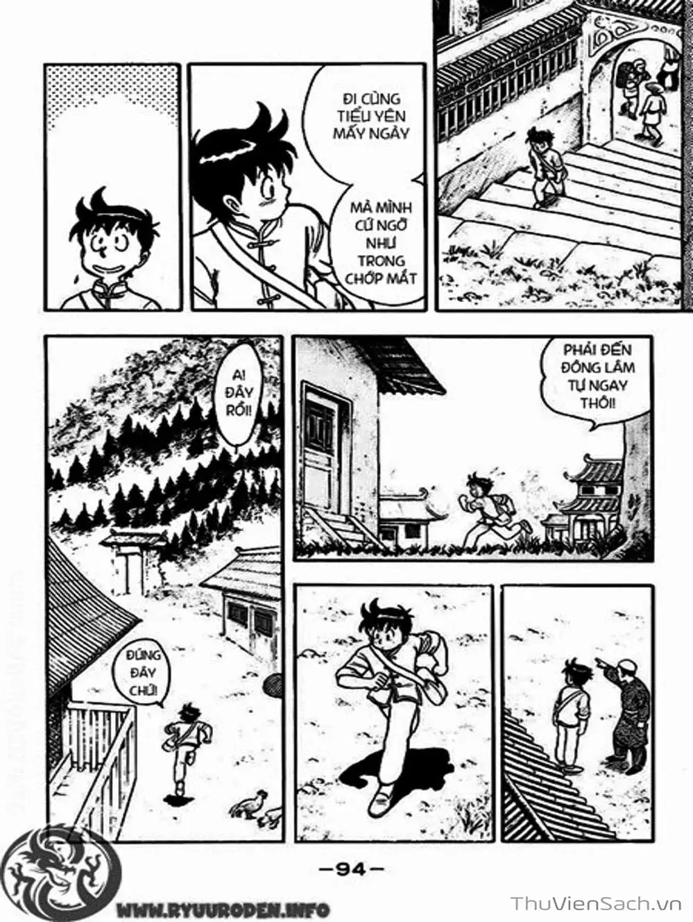 Truyện Tranh Hoàng Phi Hồng trang 3