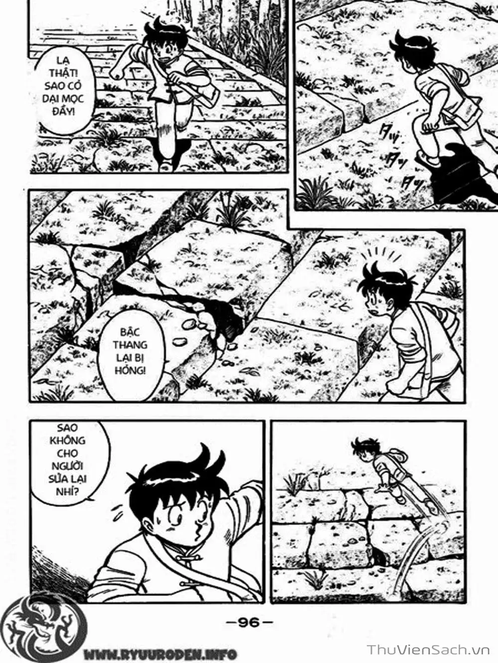 Truyện Tranh Hoàng Phi Hồng trang 3