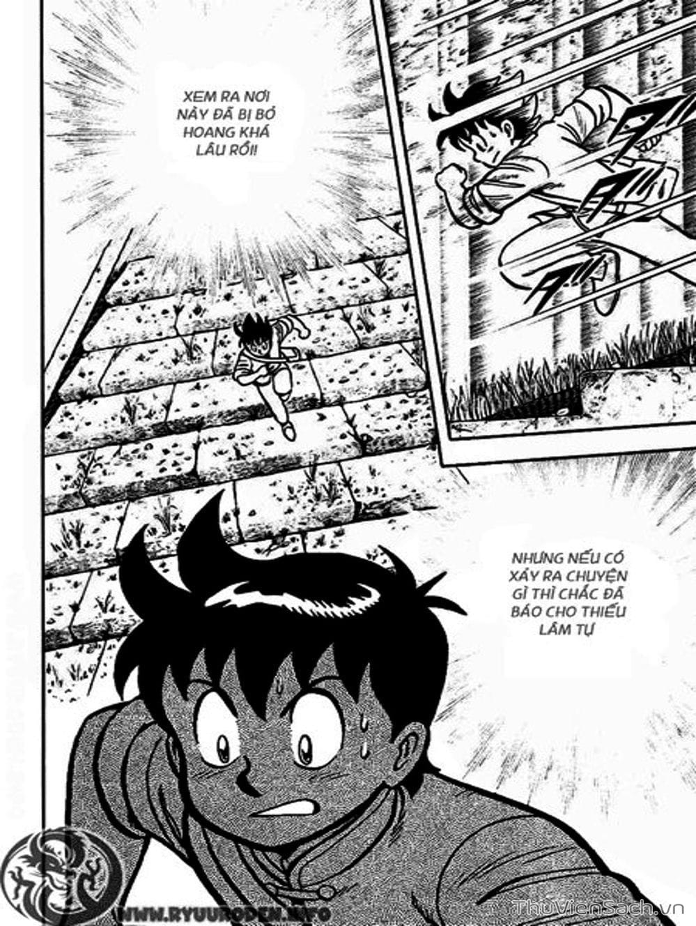 Truyện Tranh Hoàng Phi Hồng trang 3