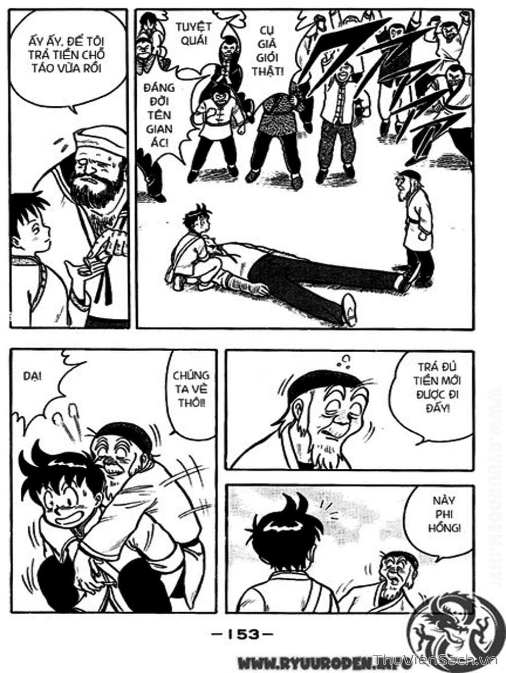 Truyện Tranh Hoàng Phi Hồng trang 3