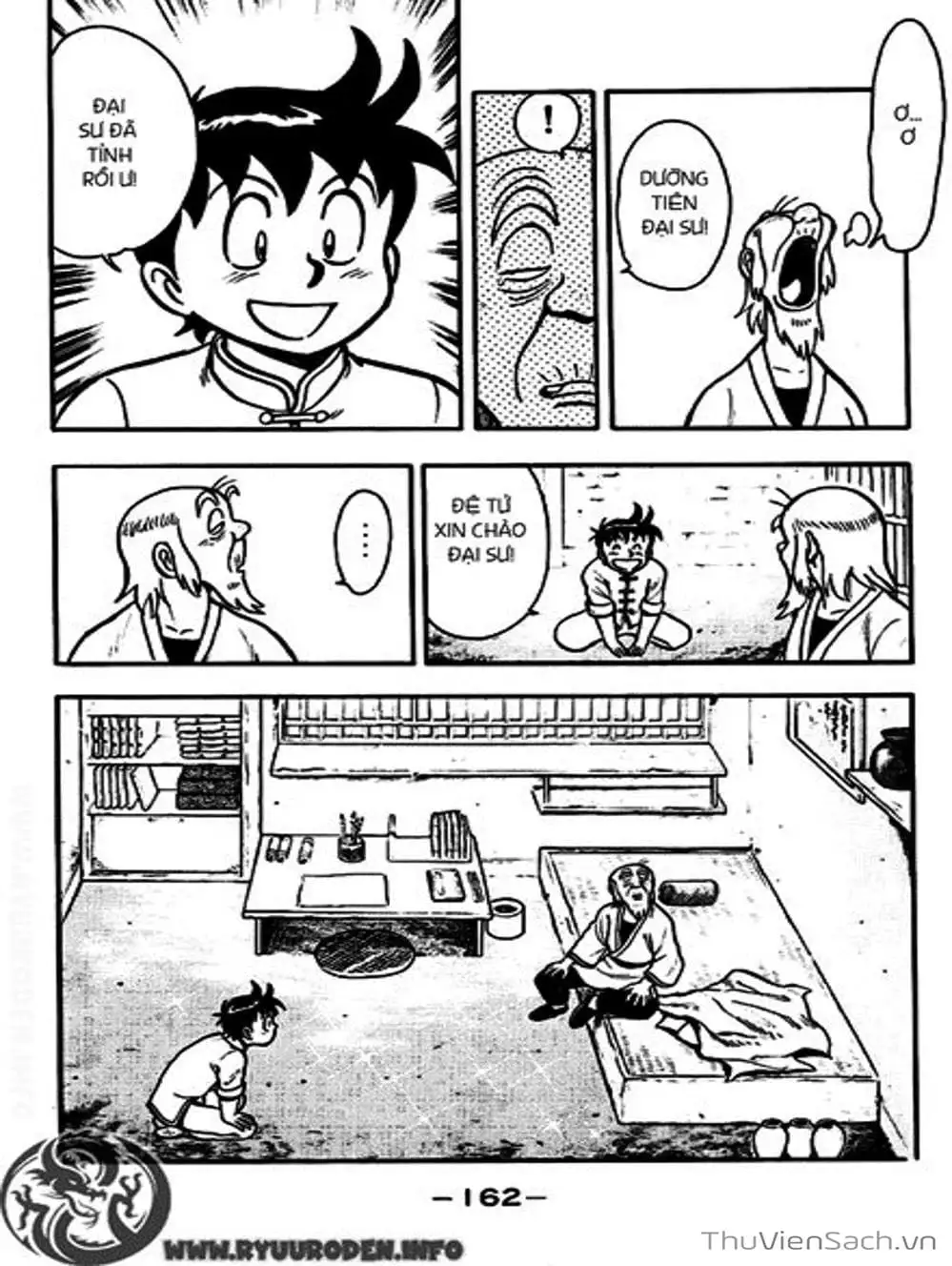 Truyện Tranh Hoàng Phi Hồng trang 3