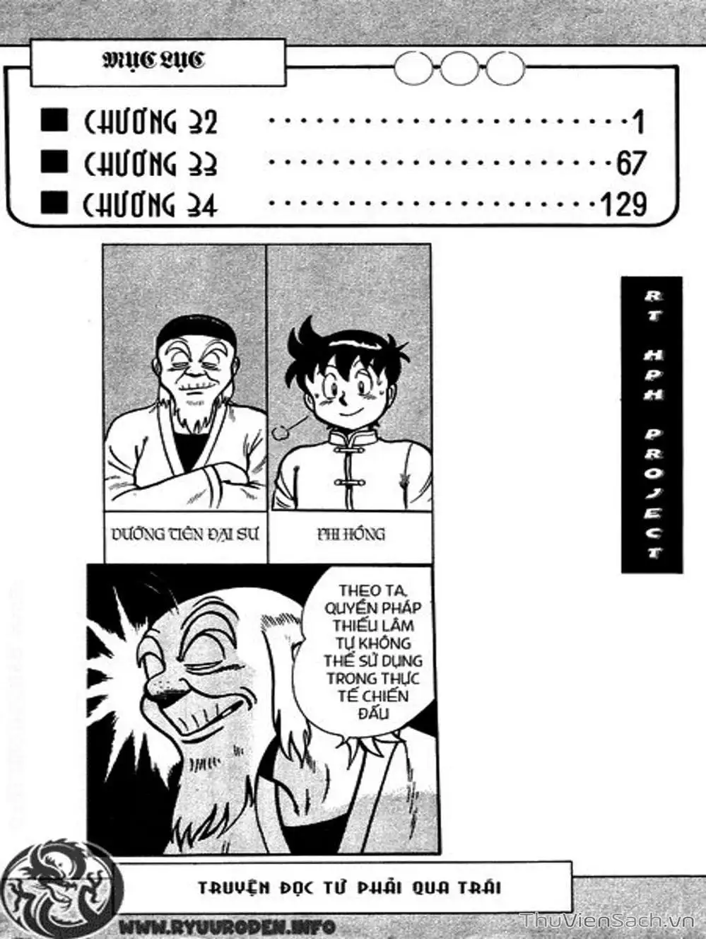 Truyện Tranh Hoàng Phi Hồng trang 3