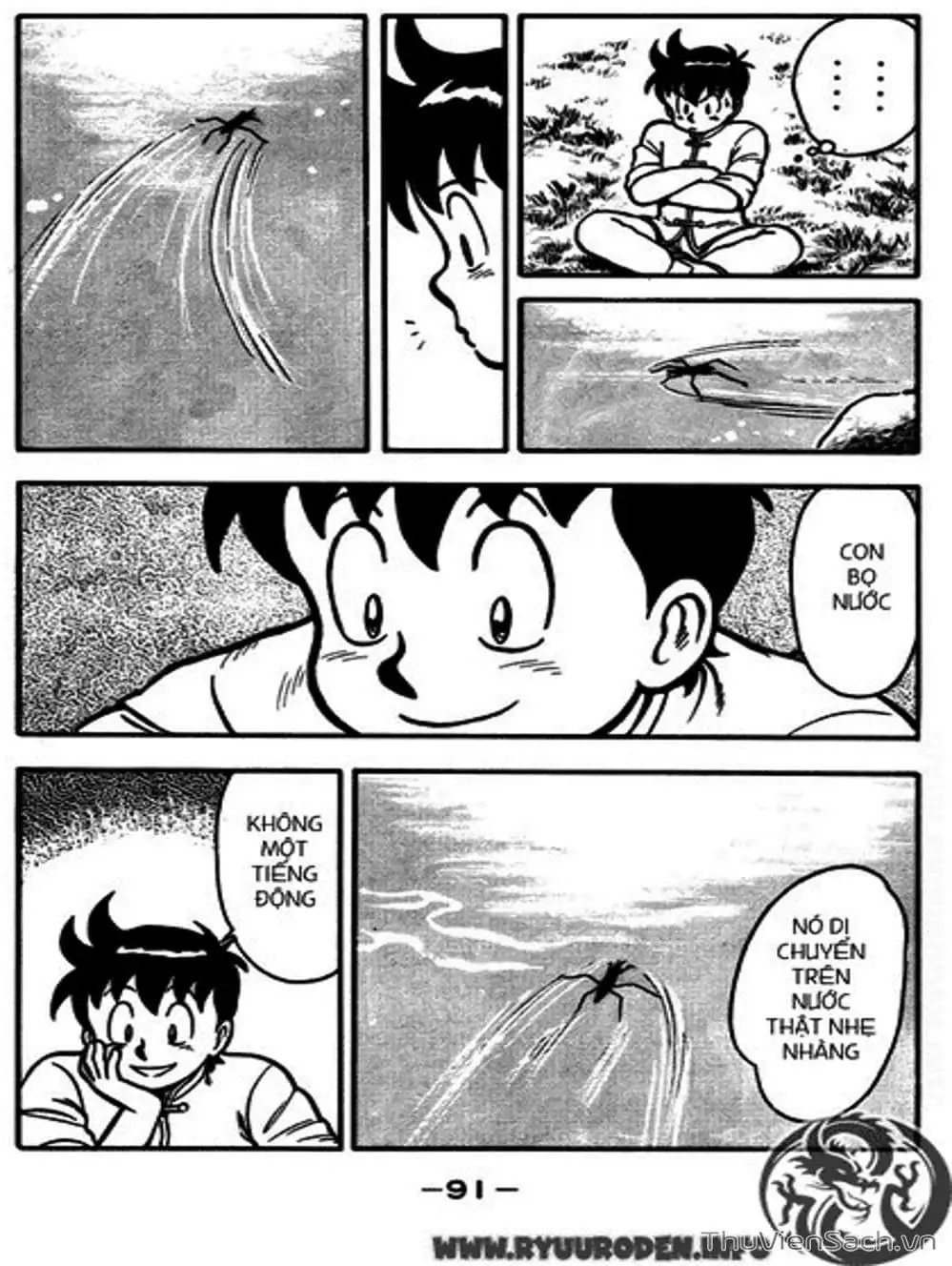 Truyện Tranh Hoàng Phi Hồng trang 3