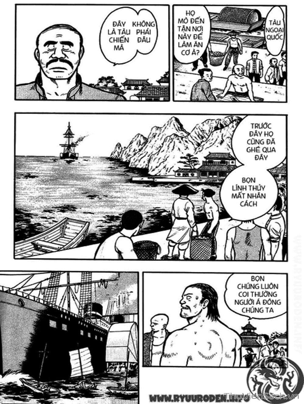 Truyện Tranh Hoàng Phi Hồng trang 3