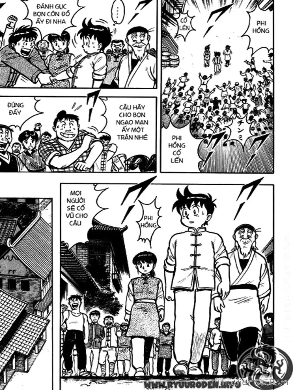 Truyện Tranh Hoàng Phi Hồng trang 3