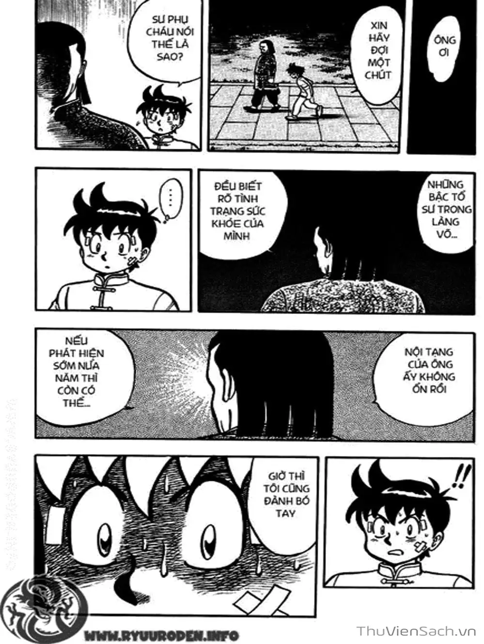 Truyện Tranh Hoàng Phi Hồng trang 3