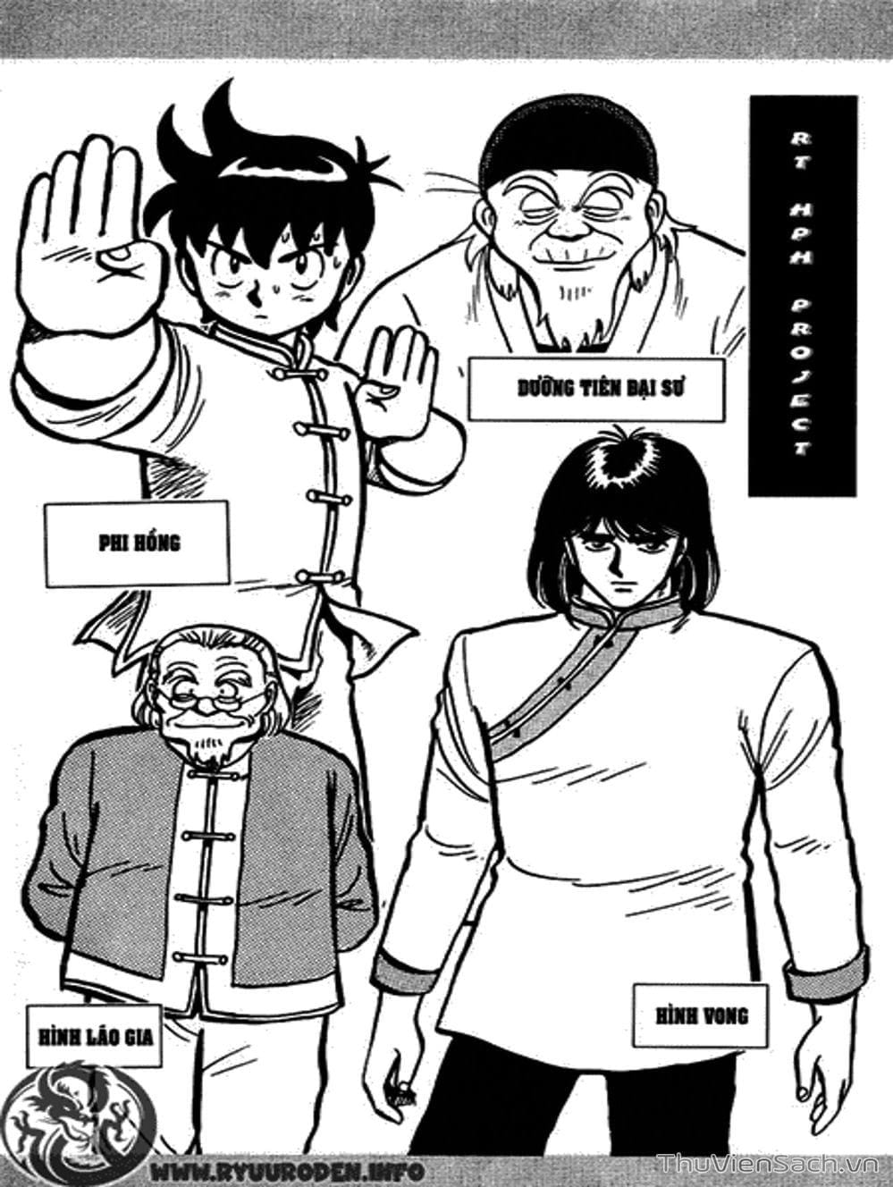 Truyện Tranh Hoàng Phi Hồng trang 3
