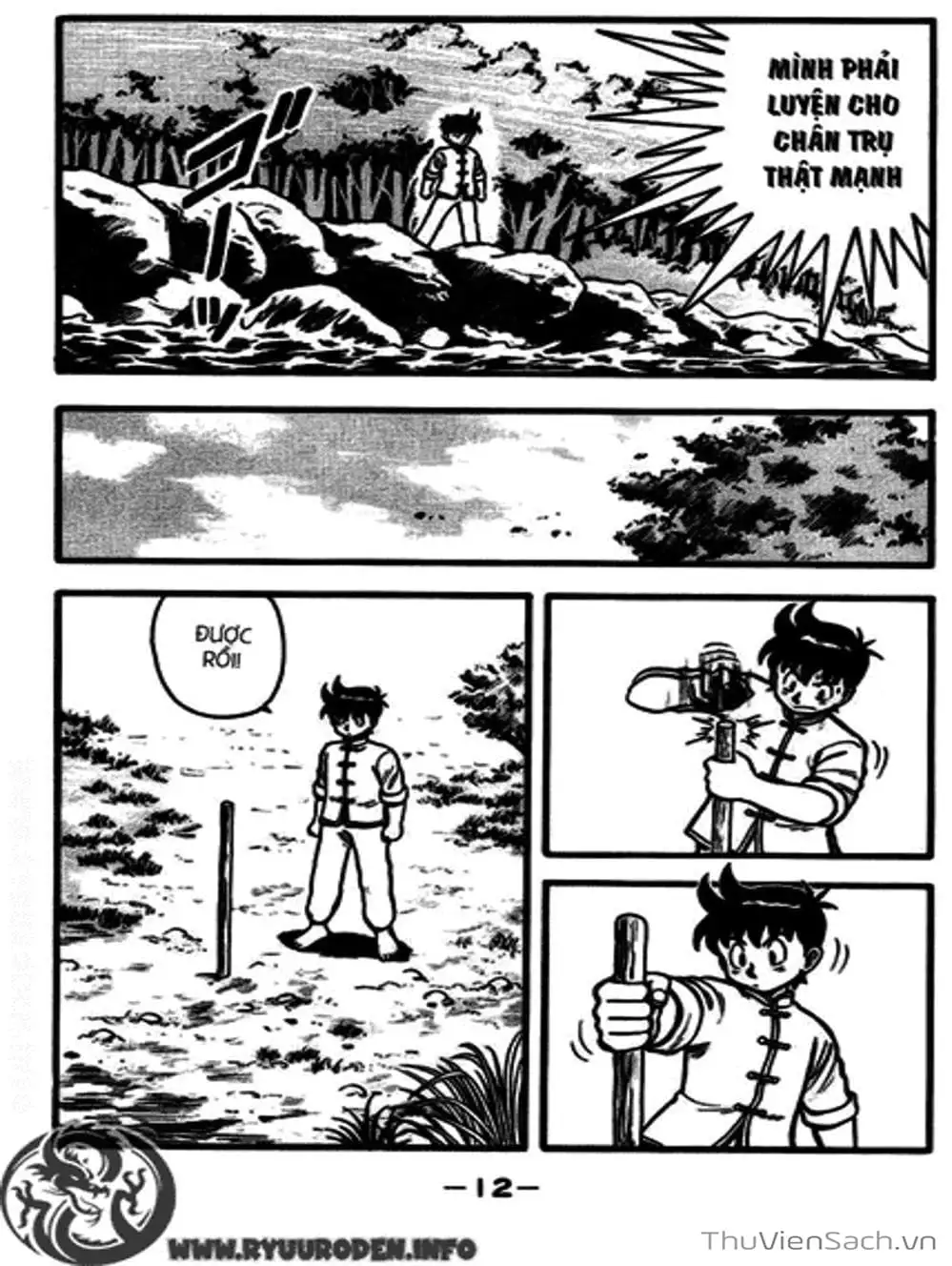 Truyện Tranh Hoàng Phi Hồng trang 3