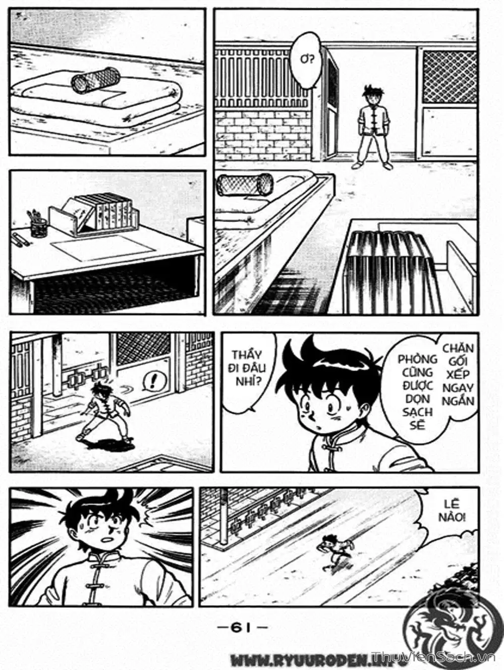 Truyện Tranh Hoàng Phi Hồng trang 3