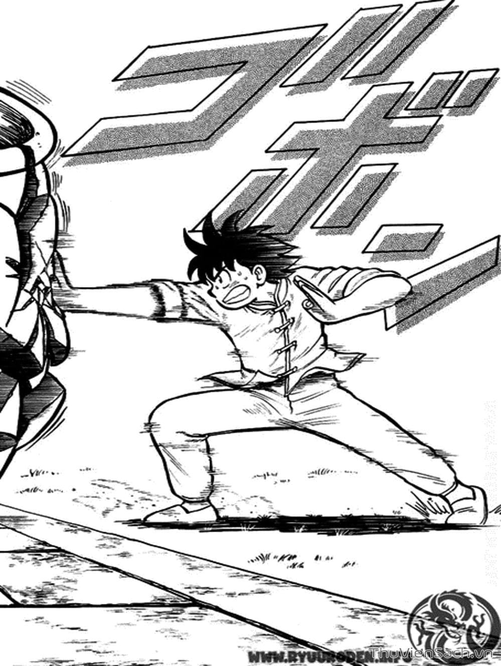 Truyện Tranh Hoàng Phi Hồng trang 3