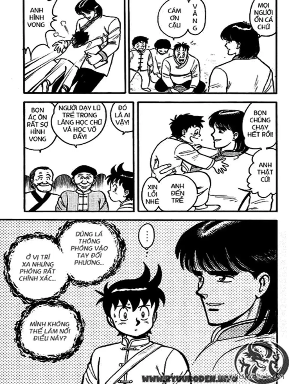 Truyện Tranh Hoàng Phi Hồng trang 3