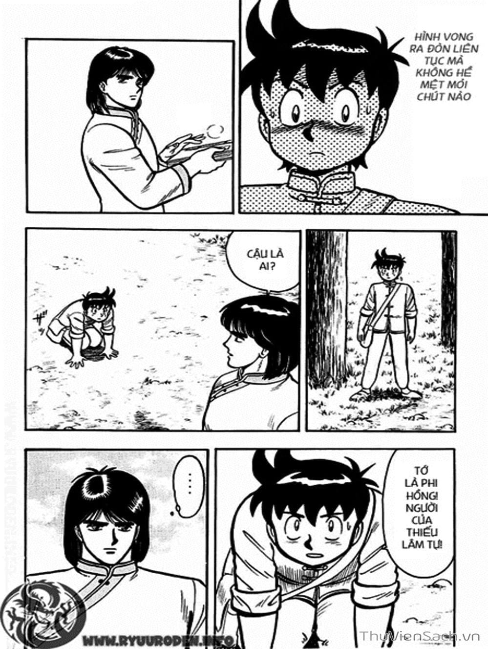 Truyện Tranh Hoàng Phi Hồng trang 3