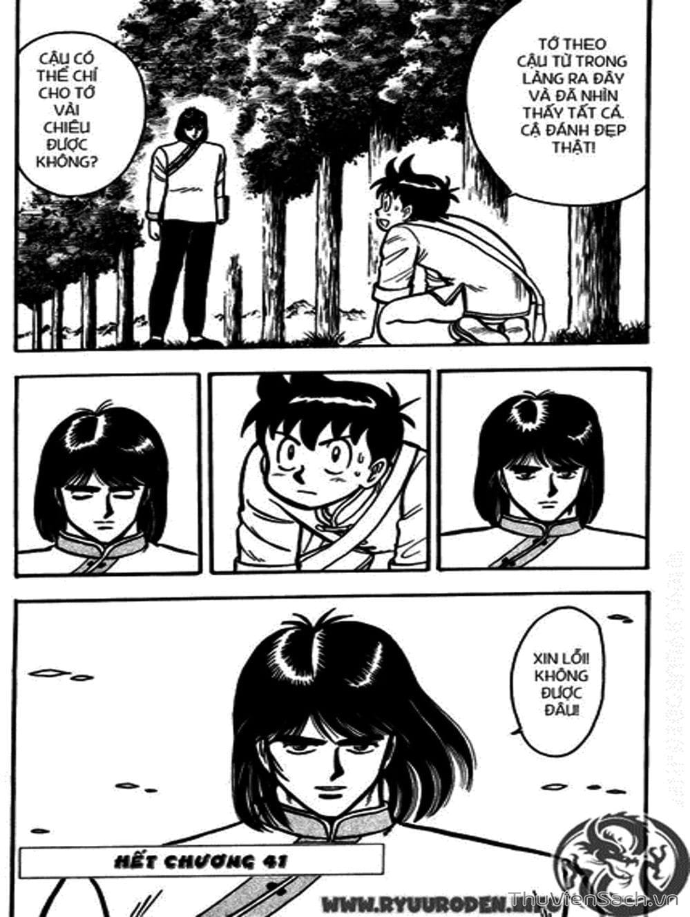 Truyện Tranh Hoàng Phi Hồng trang 3