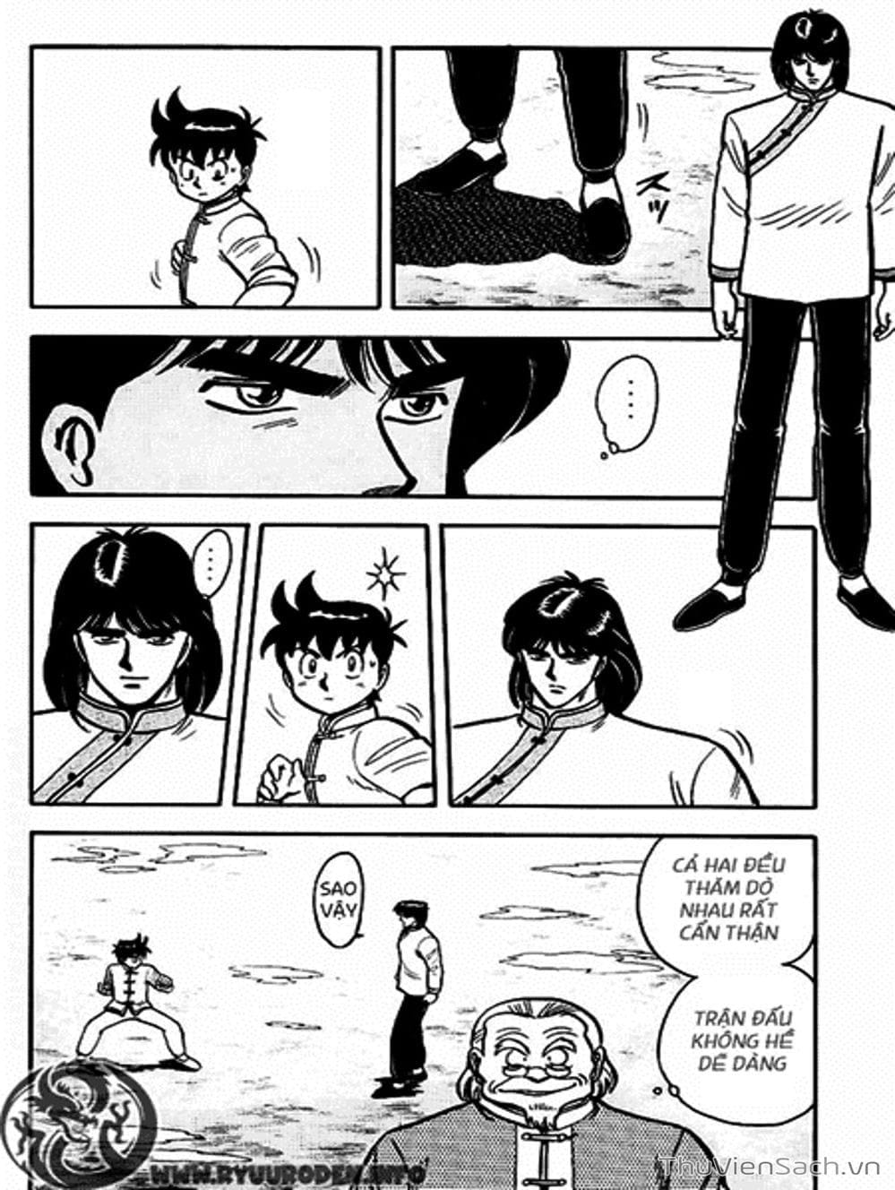 Truyện Tranh Hoàng Phi Hồng trang 3