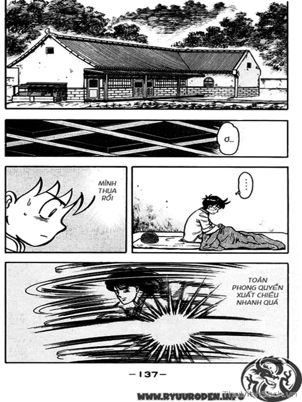 Truyện Tranh Hoàng Phi Hồng trang 3