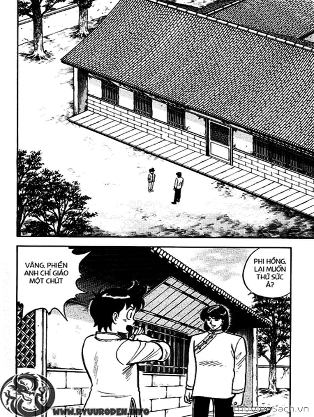 Truyện Tranh Hoàng Phi Hồng trang 3