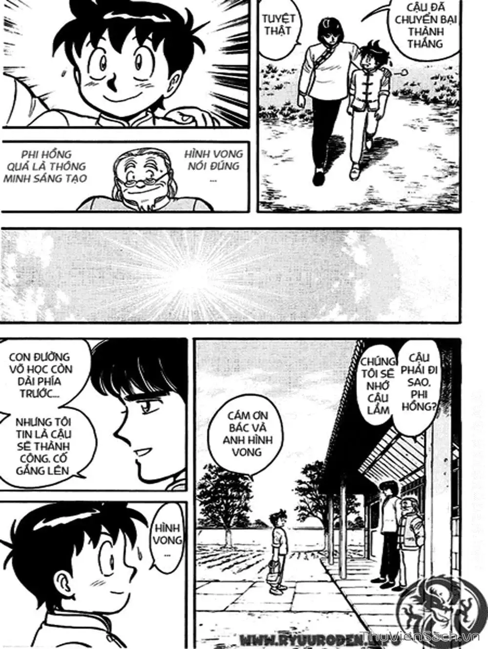Truyện Tranh Hoàng Phi Hồng trang 3