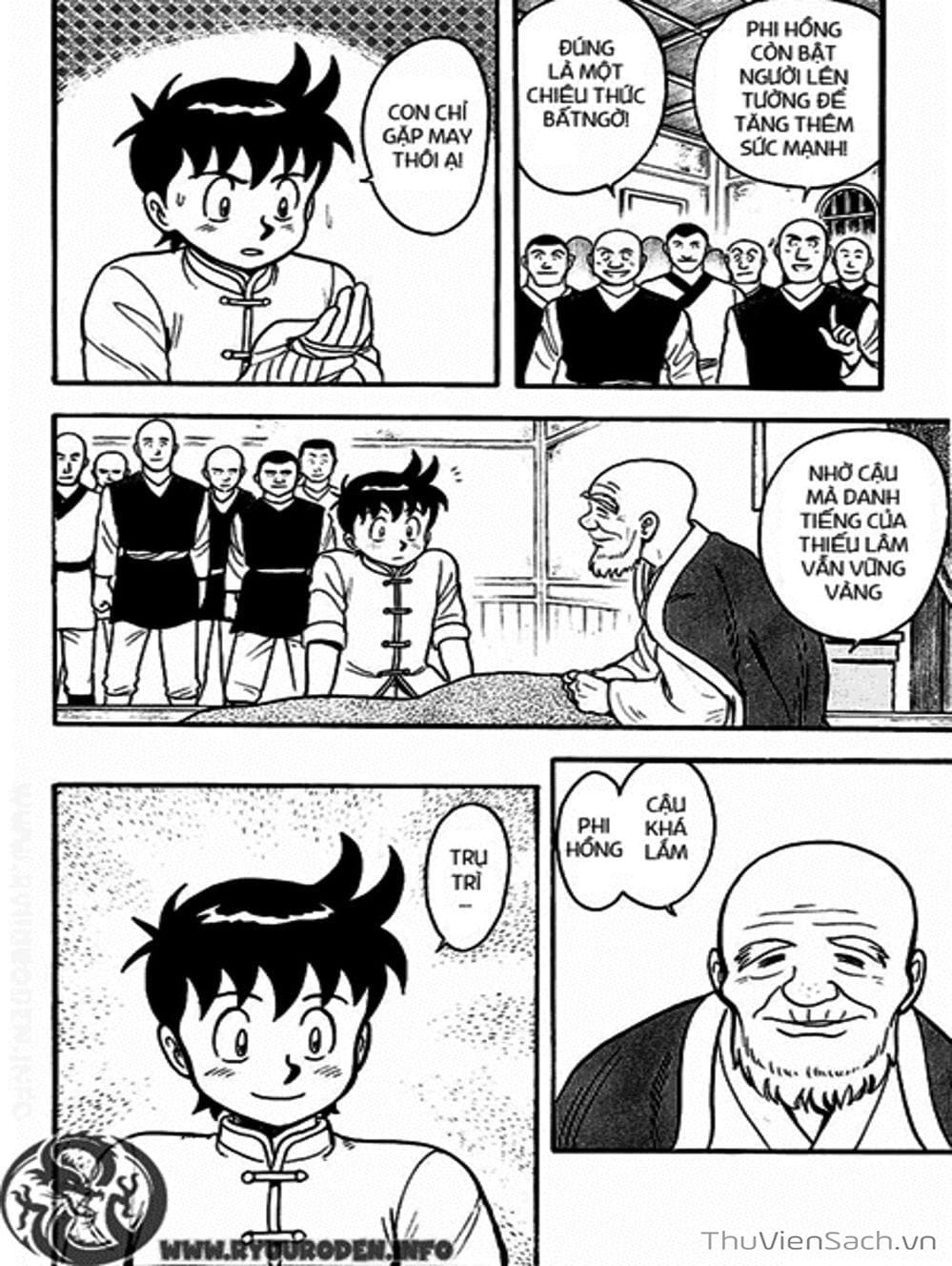 Truyện Tranh Hoàng Phi Hồng trang 3