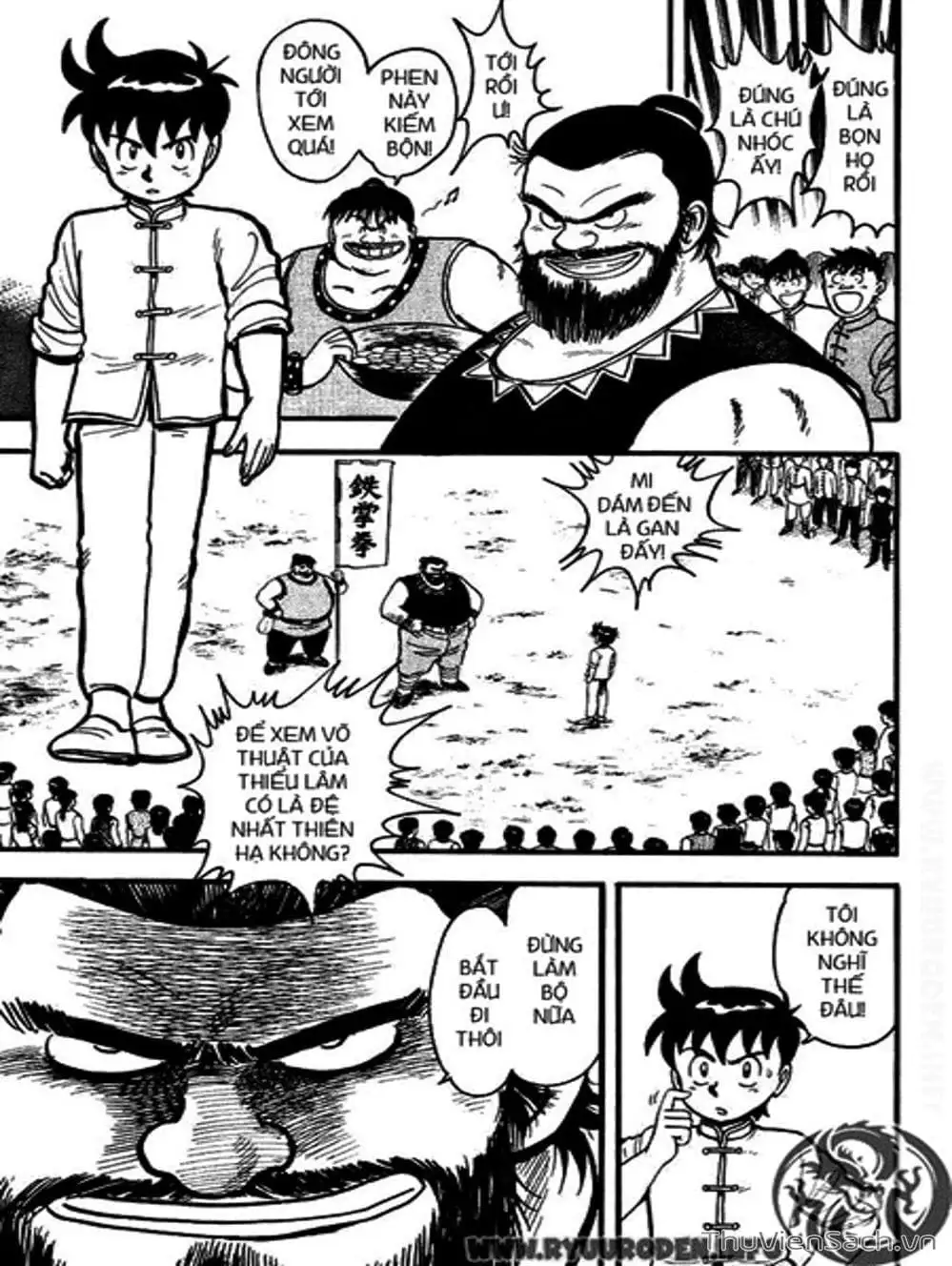 Truyện Tranh Hoàng Phi Hồng trang 3