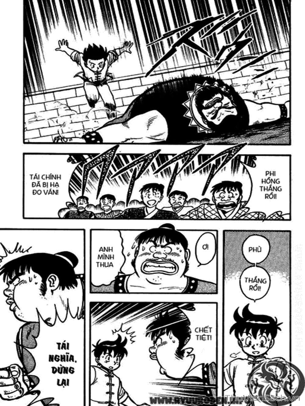 Truyện Tranh Hoàng Phi Hồng trang 3