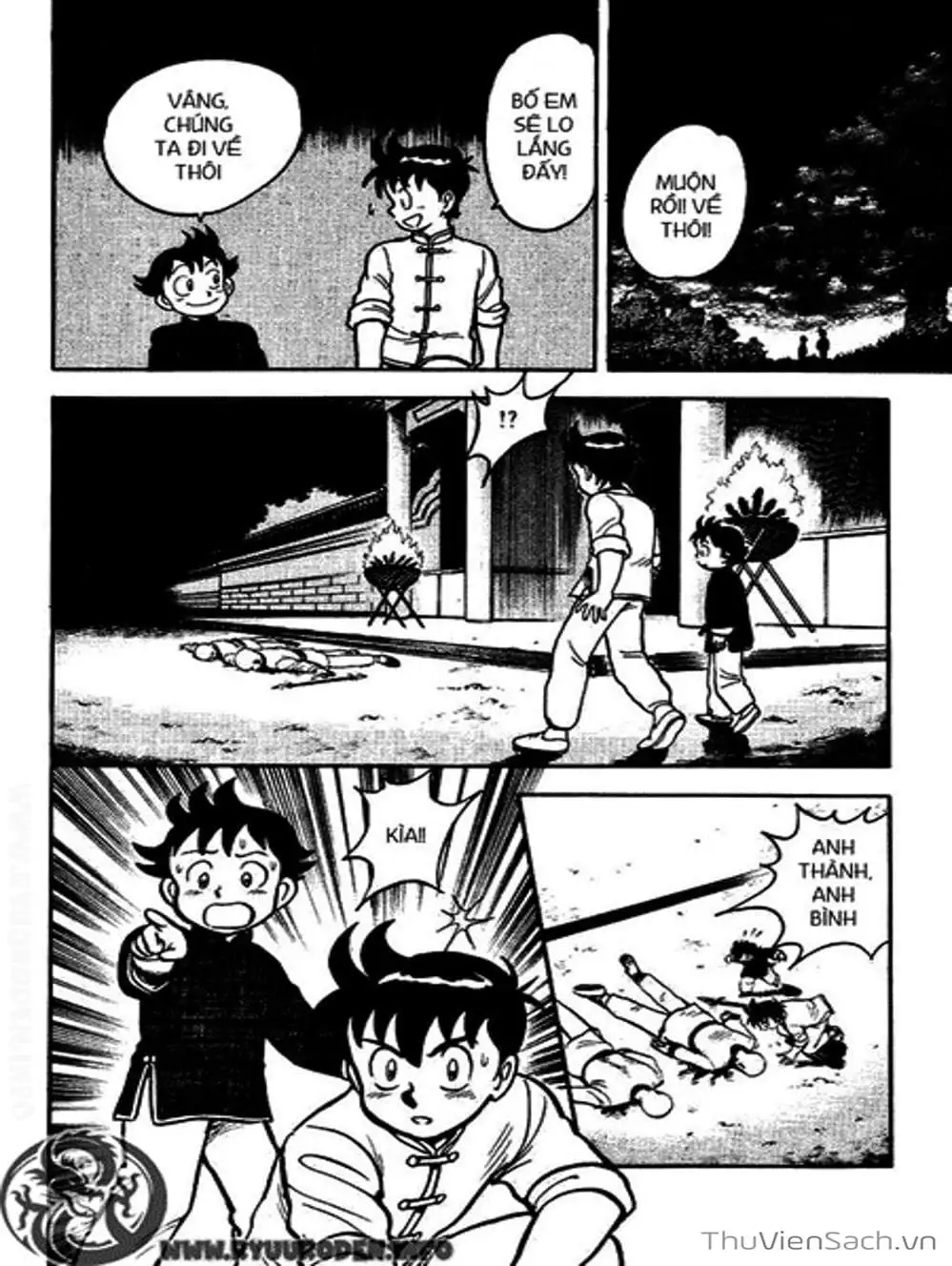 Truyện Tranh Hoàng Phi Hồng trang 3