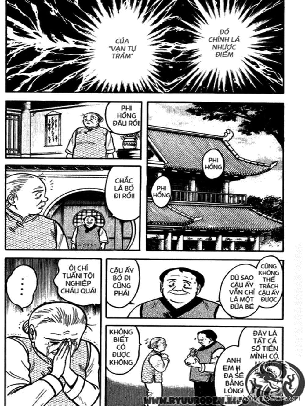 Truyện Tranh Hoàng Phi Hồng trang 3