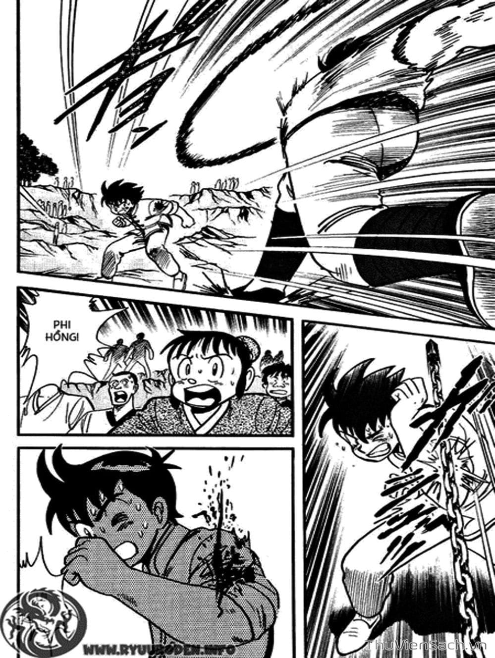 Truyện Tranh Hoàng Phi Hồng trang 3