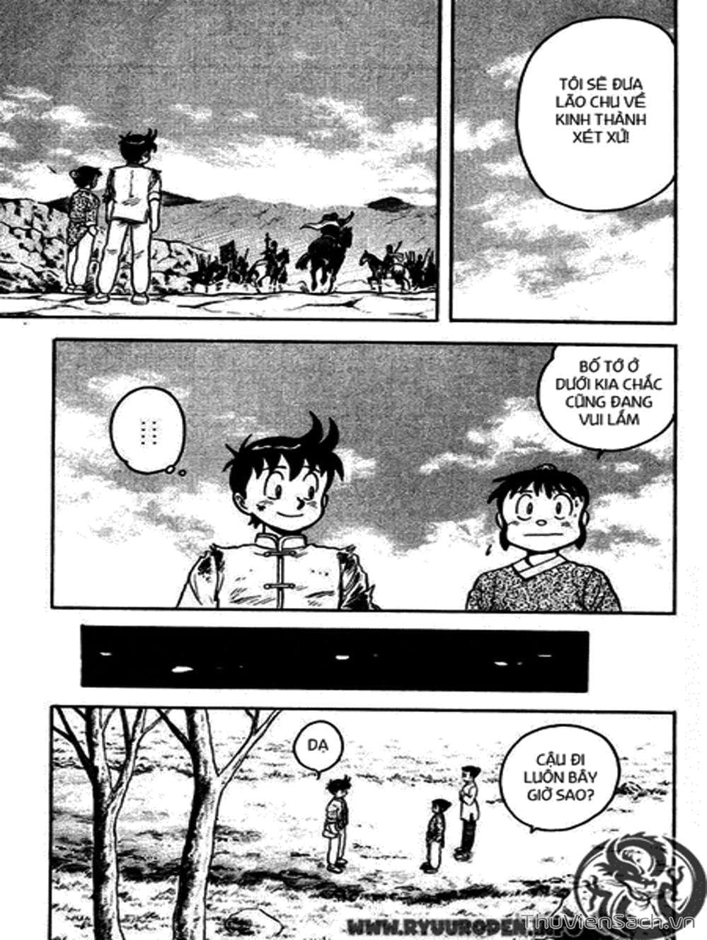 Truyện Tranh Hoàng Phi Hồng trang 3