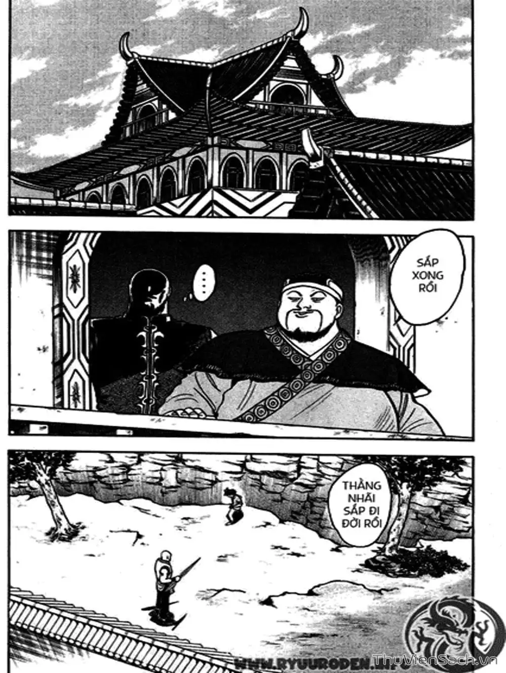 Truyện Tranh Hoàng Phi Hồng trang 3