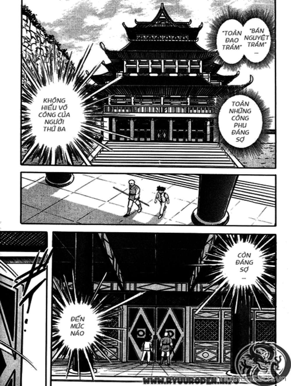 Truyện Tranh Hoàng Phi Hồng trang 3