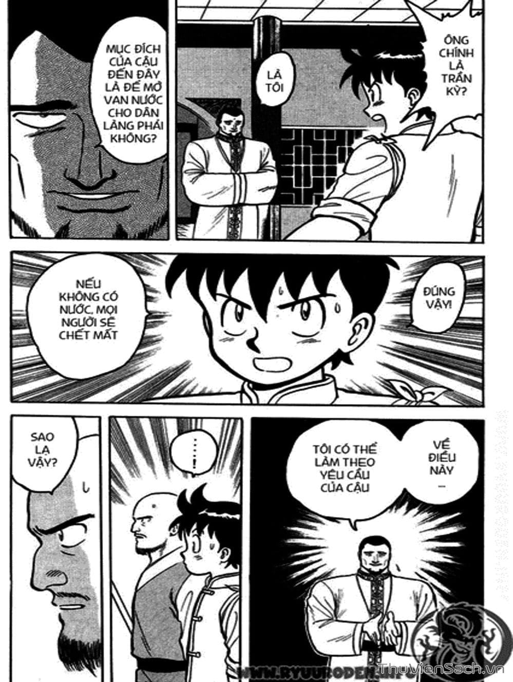 Truyện Tranh Hoàng Phi Hồng trang 3