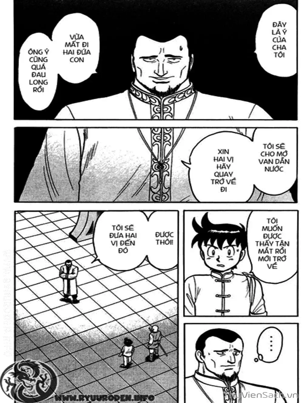 Truyện Tranh Hoàng Phi Hồng trang 3