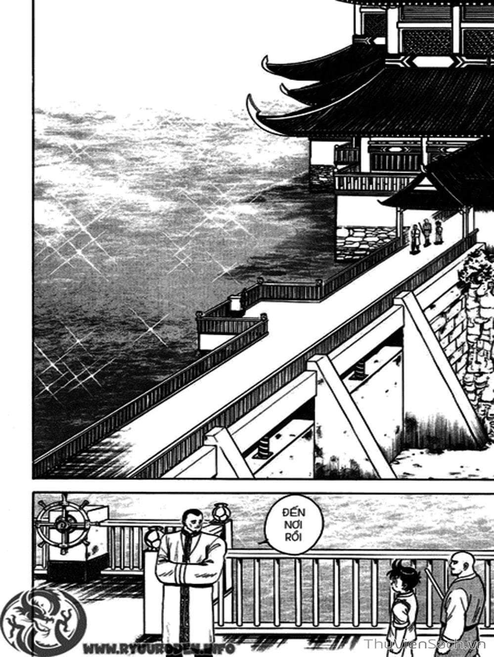 Truyện Tranh Hoàng Phi Hồng trang 3