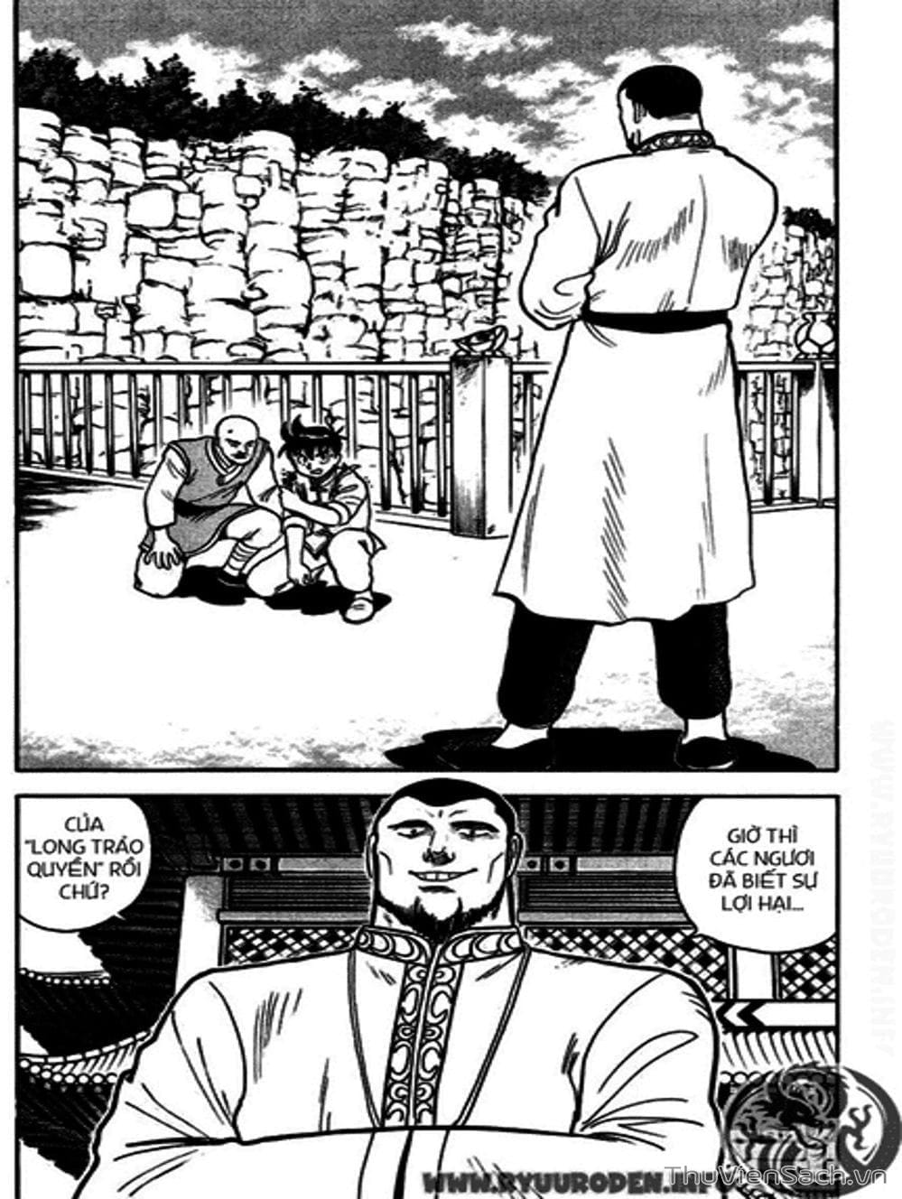 Truyện Tranh Hoàng Phi Hồng trang 3